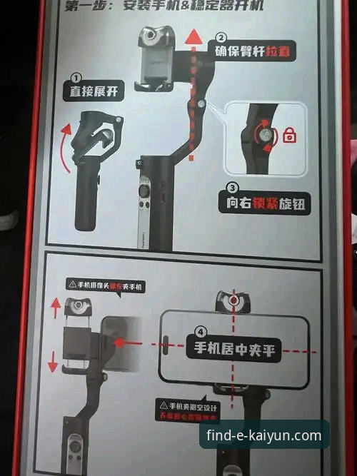 开云官网怎么样 kaiyun体育平台使用教程:从下载安装到竞彩投注的完整操作指南