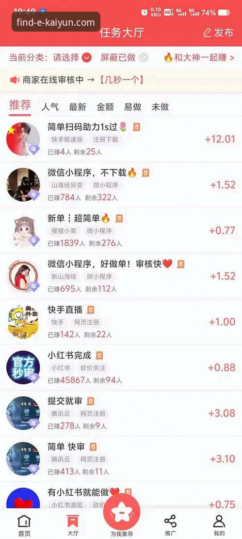 开云官网电脑版哪个好 kaiyun体育平台全面解析:开云官网电脑版哪个好?一位资深用户的使用心得