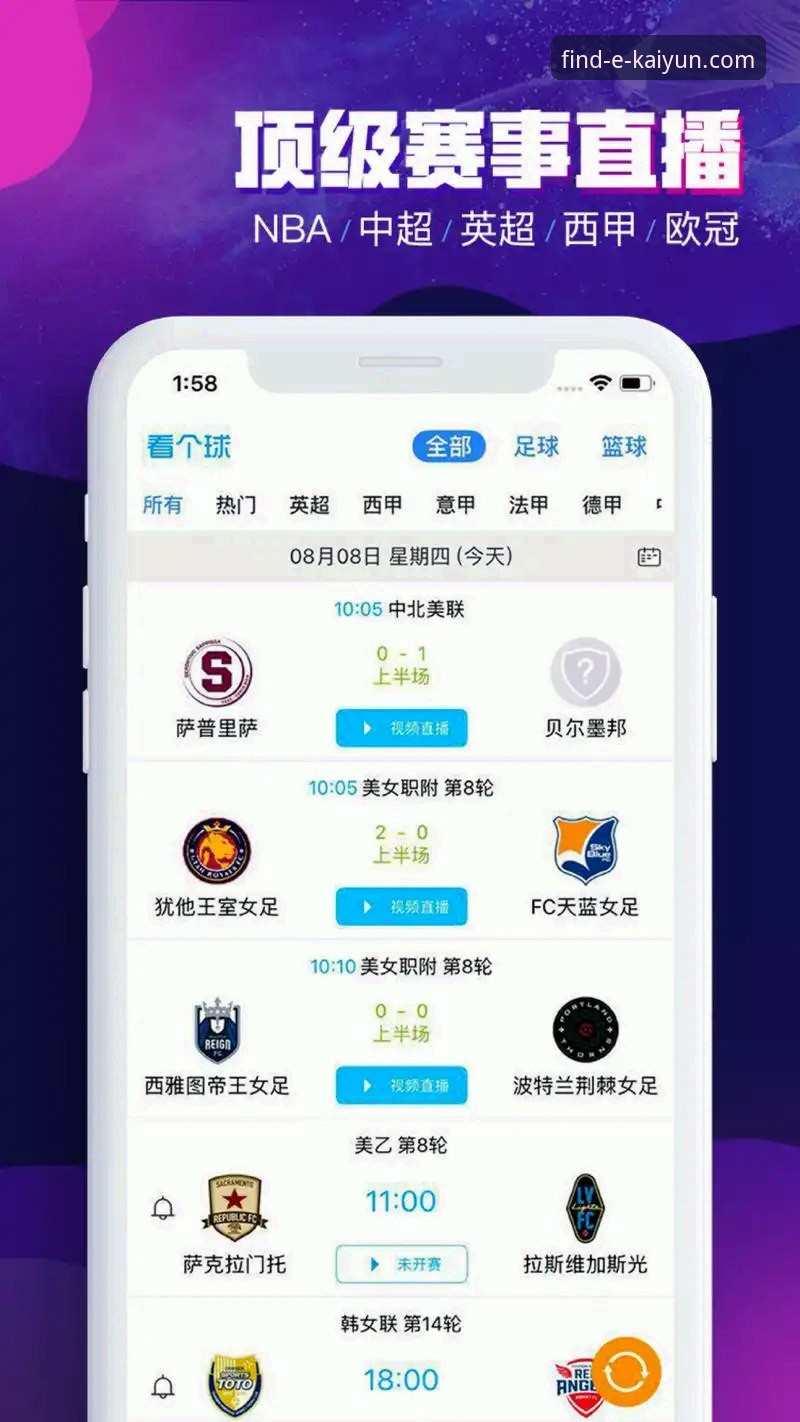 资深用户亲测：开云官网多元化功能如何让体育娱乐体验更上一层楼？